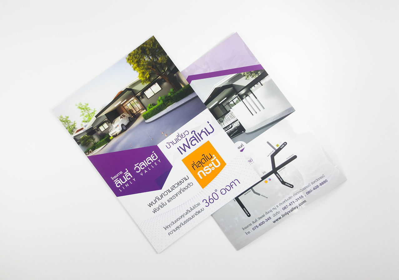 Brochure Linly Valley