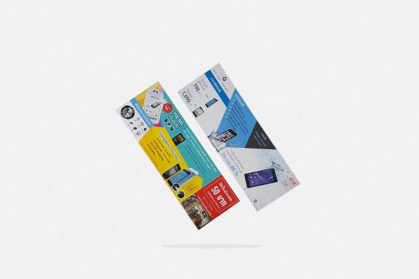 Coupon ATB